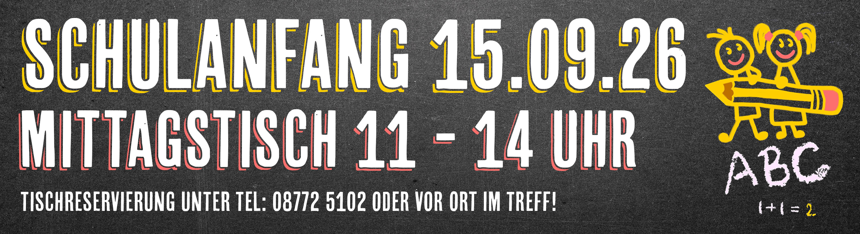 HP Schulanfang 2026